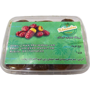 زرک1